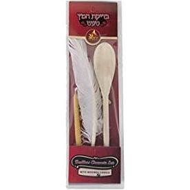 Bedikas Chometz Set: Wood Spoon, Feather, Beeswax Candle