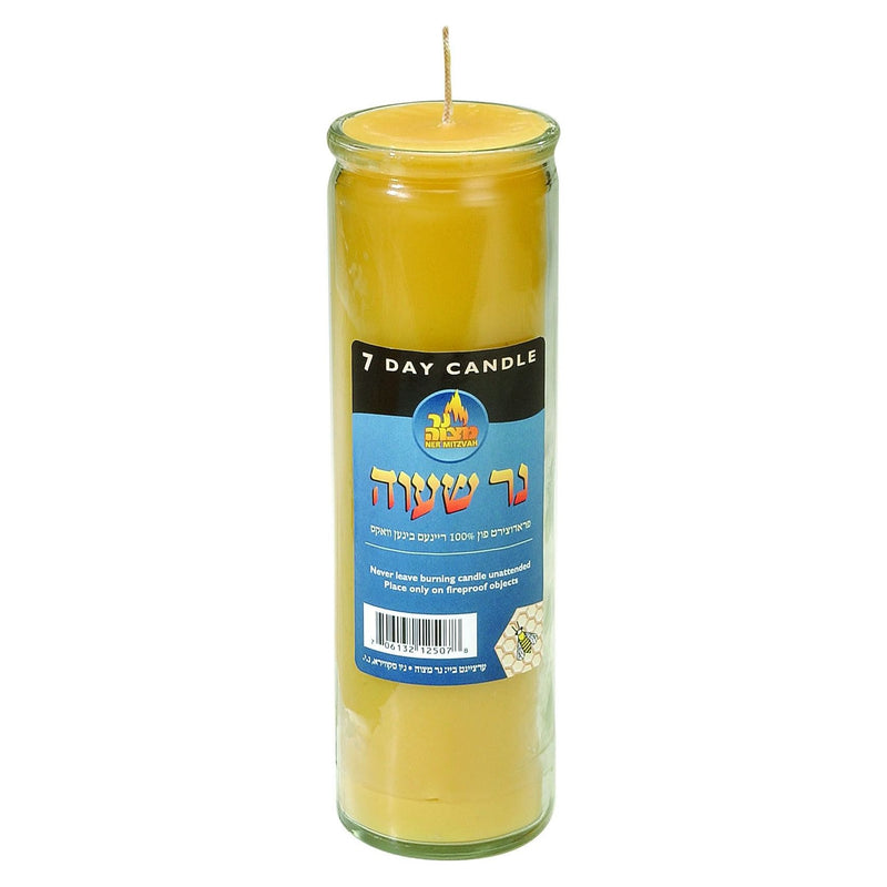 7 Day Memorial 100% Pure Beeswax Shiva Candle