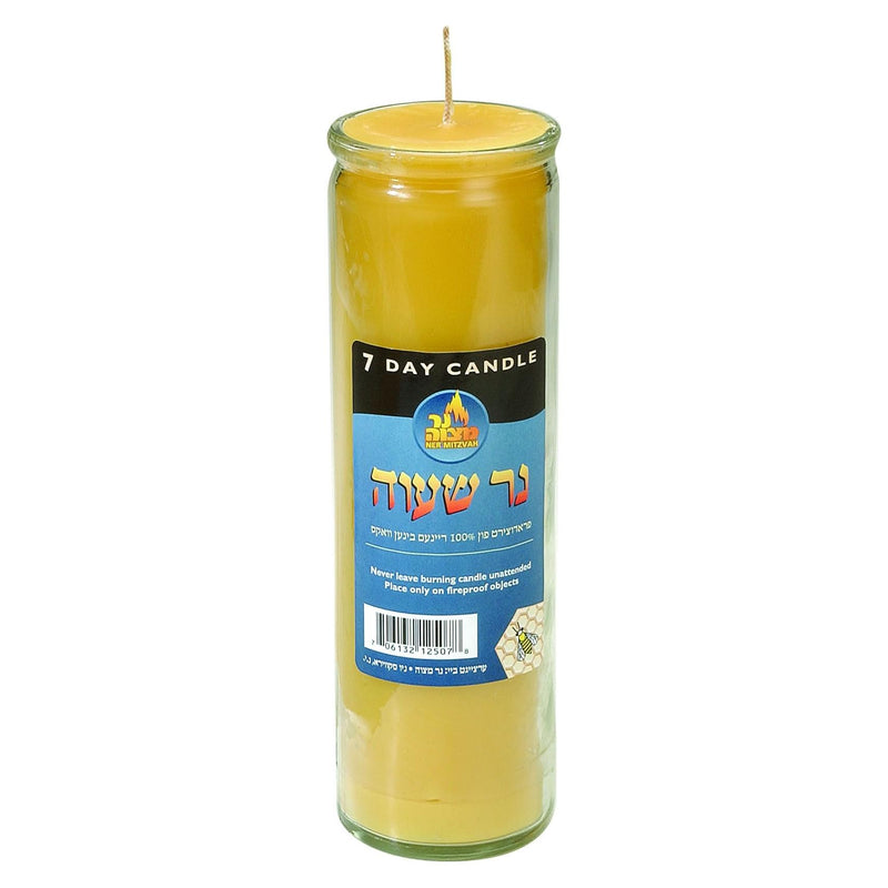 7 Day Memorial 100% Pure Beeswax Shiva Candle