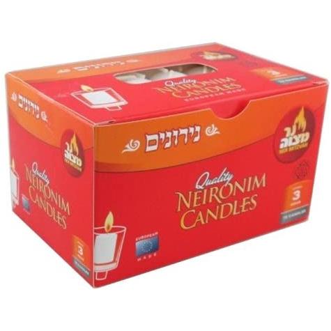 3 Hour Neironim Shabbat Wax Votive Candles Set of  72 Ner Mitzvah