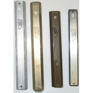 Outdoor Mezuzah cases Color & Design vary Parchment optional