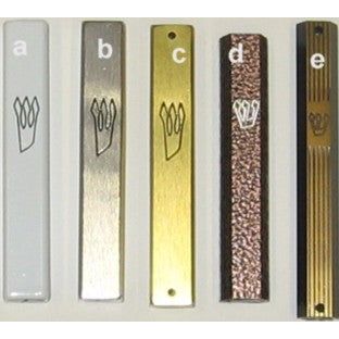 Outdoor Mezuzah cases 3.5'' Color & Design vary Parchment optional
