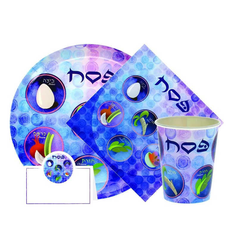 Passover Symbols Paper Cups Set of 12 - Great for the Seder Table