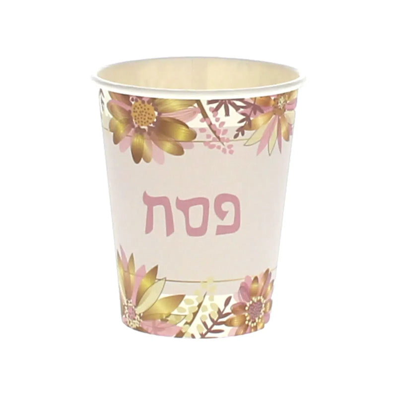 Passover Paper Cups Spring Flowers Design 250ml
