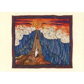 Artistic Passover Greeting Cards Parting Ways By Carol Racklin-Siegel Set of 10 Cards & Envelopes