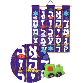 Aleph Bet Hebrew Letters Wall Hanging By Pockets of Learning Blue or Pink
