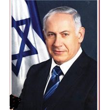 Israel Prime Minister BENJAMIN NETANYAHU Portrait - Jewish Poster - Great for Classroom
