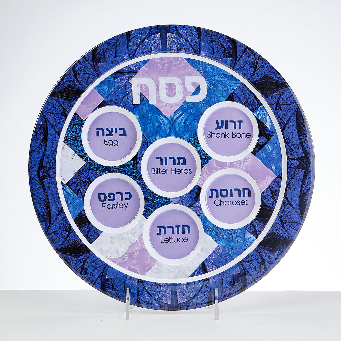 Seder Plates and Sets