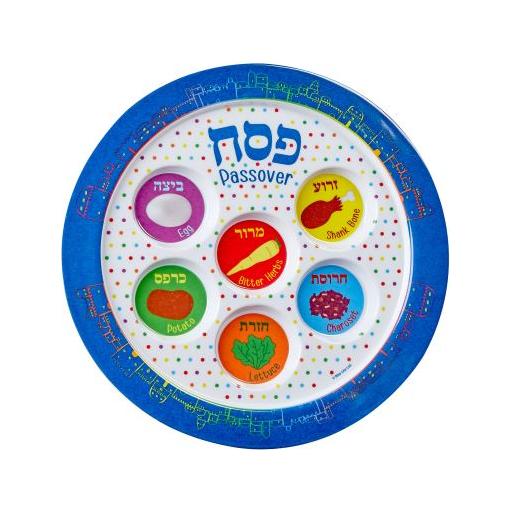 Children's Melamine Jerusalem Seder PLate
