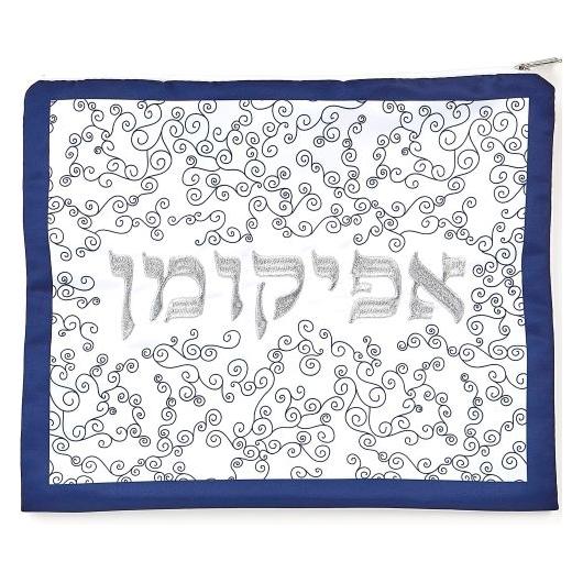 Elegant White & Blue Embroidered "White Curlicues" Afikoman Bag