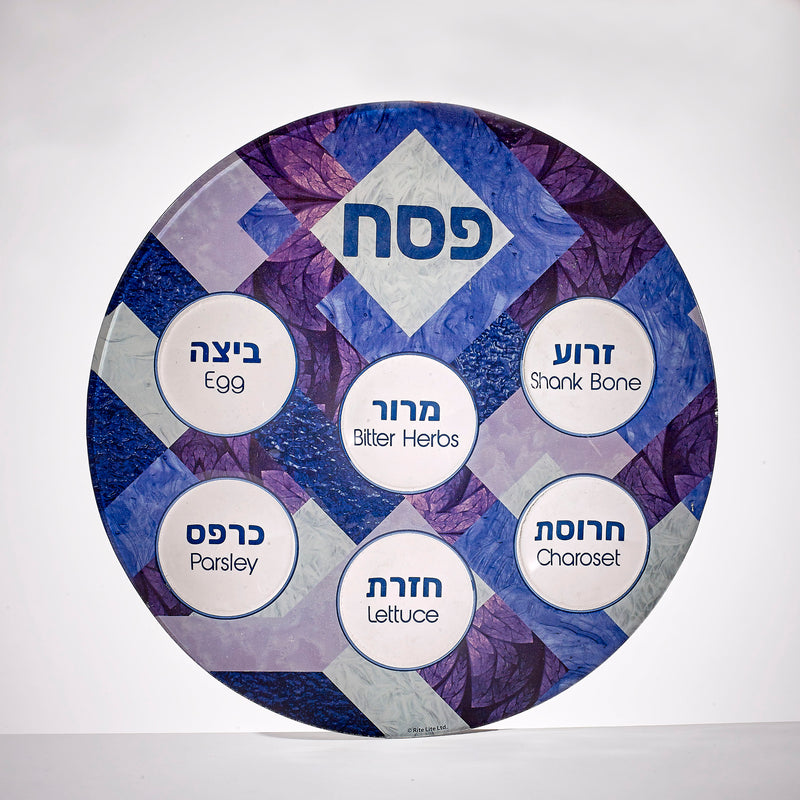 Elegant Stained Geometric Glass Round Passover Seder Plate 12"