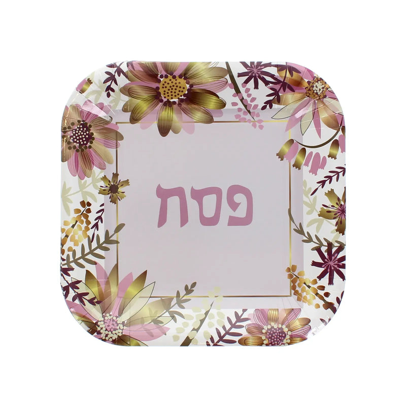 Passover Paper Plate 9.3" x 9.3" Spring Floral Design Set of 12