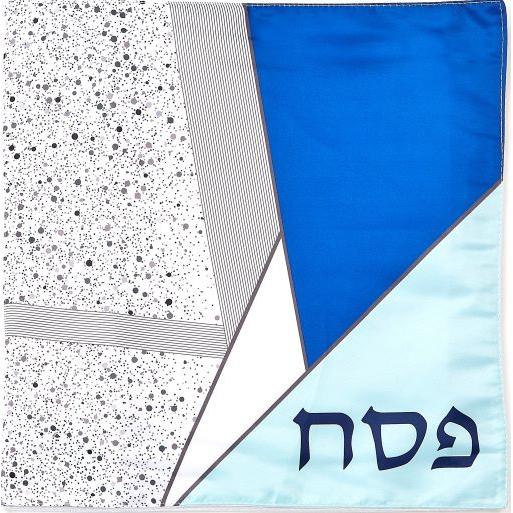 Modern Geometric Design Square Printed Matzah Cover