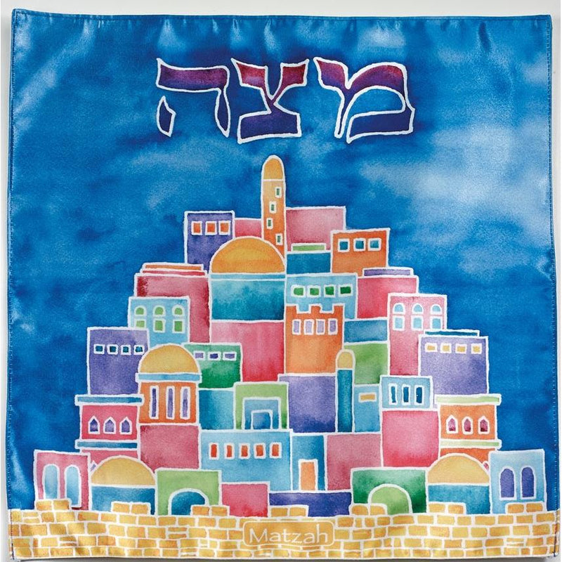 Jerusalem Square Matzah Cover 3 Pockets for 3 Matzohs