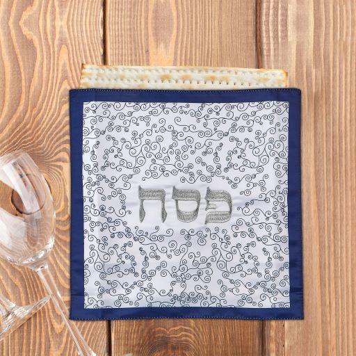 Modern Blue & White with Silver Embroidery Square Matzah Cover 3 Pockets to keep 3 Matzahs