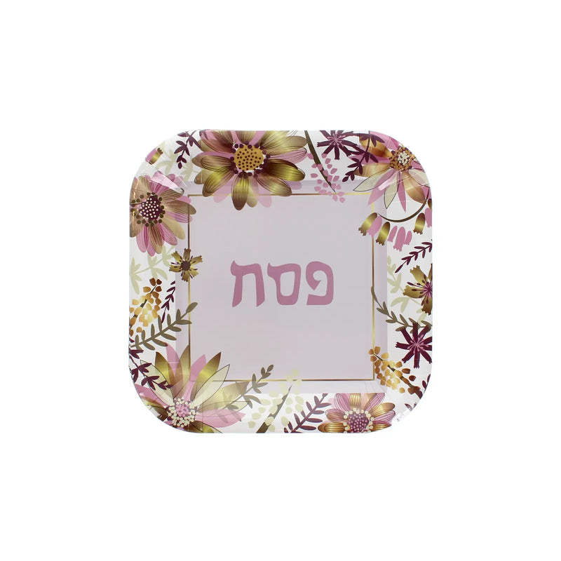 Passover Paper Plate Spring Floral Design Great for Desert 7" x 7" Set of 12