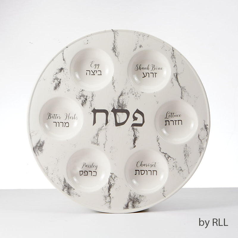 Contemporary Marble Design Ceramic Passover Seder Plate Hand wash only