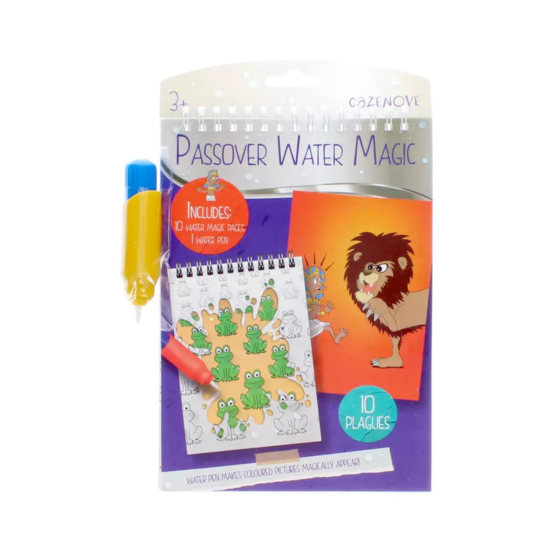 Passover Water Magic 10 Passover Themed Pages to Reveal