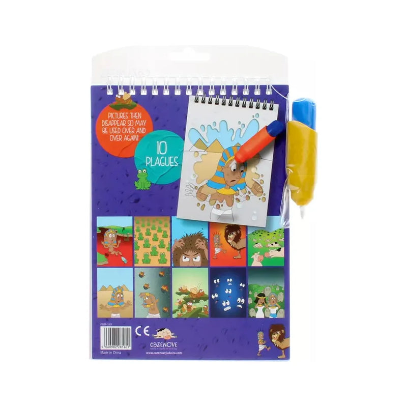 Passover Water Magic 10 Passover Themed Pages to Reveal