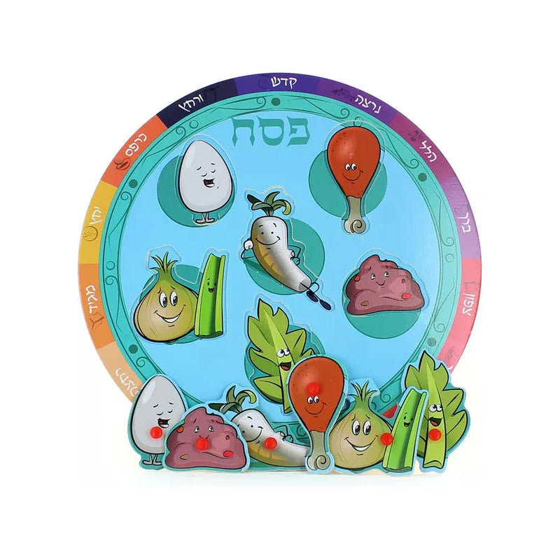 Passover Seder Plate Symbols Wooden Puzzle 11.8"  Great gift for young kids to celebrate Pesach