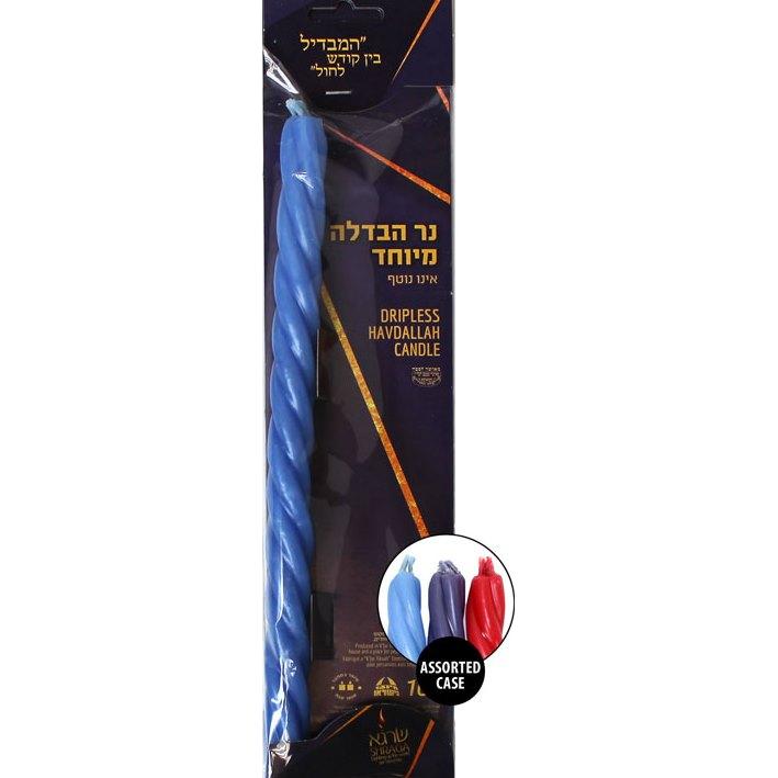 Dripless Colored Round Havdalah Candle Assorted Colors Made in Israel