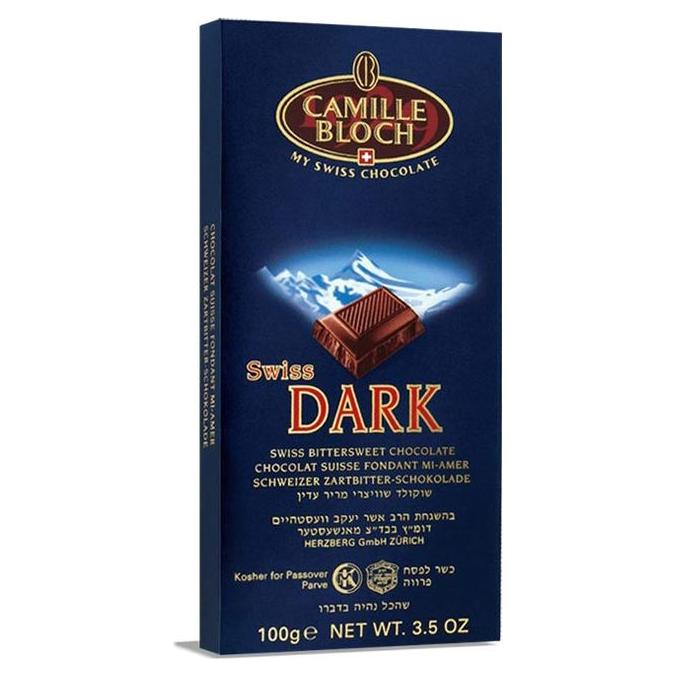 Swiss Dark Chocolate Parve Bittersweet Kosher for Passover By CAMILLE BLOCH