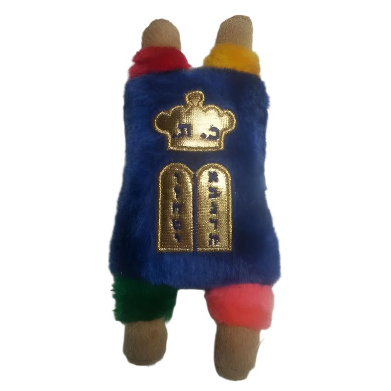 Child's My Very Own Plush Stuffed Small Sefer Torah 8.75"