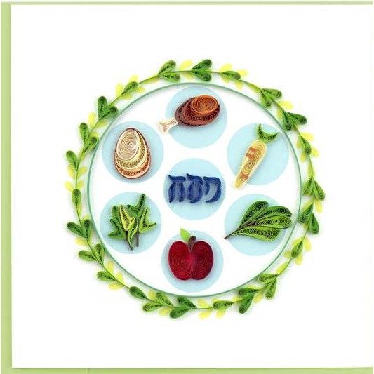 Jewish Luxury Quilling Greeting Card Passover Seder Plate 6" x 6"