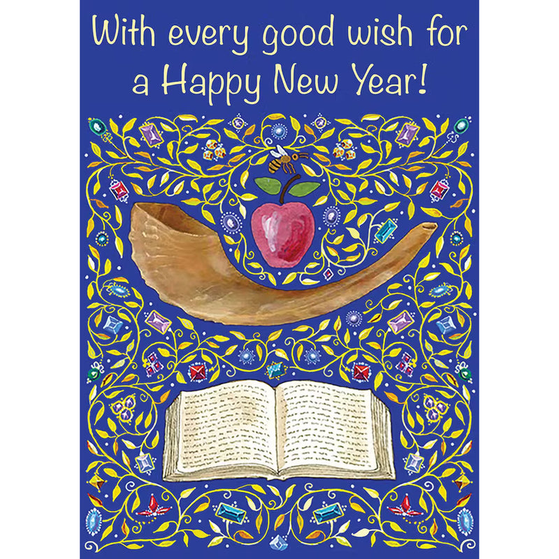 Jewish New Year Shana Tova Greeting Cards New Year Shofar By Mickie Caspi 8 Cards with