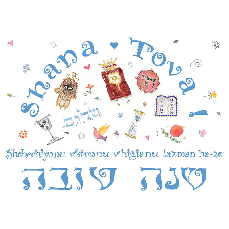 Shana Tova Jewish Greeting Cards New Year Shehechiyanu By Mickie Caspi 8 Cards with