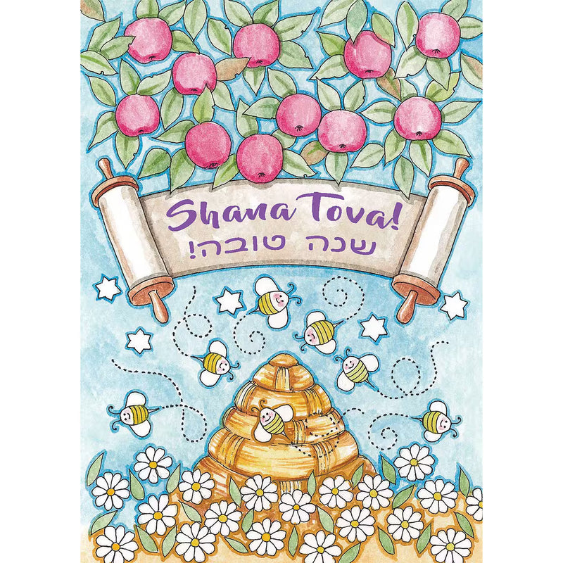 Shana Tova Jewish  Greeting Cards New Year Beehive By Mickie Caspi set of 8
