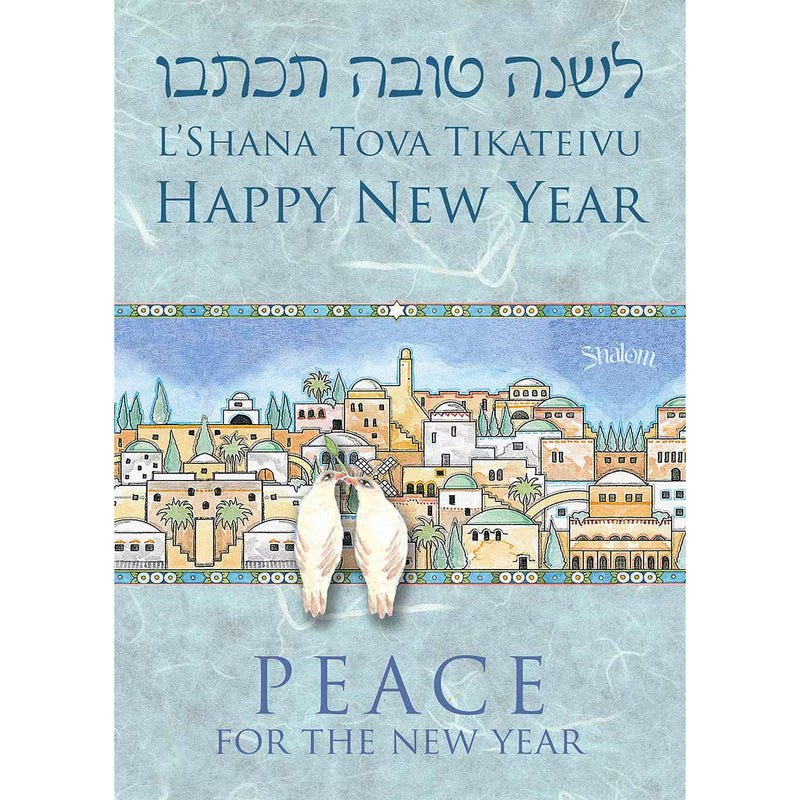 Shana Tova Jewish  Greeting Cards New Year Doves By Mickie Caspi set of 8