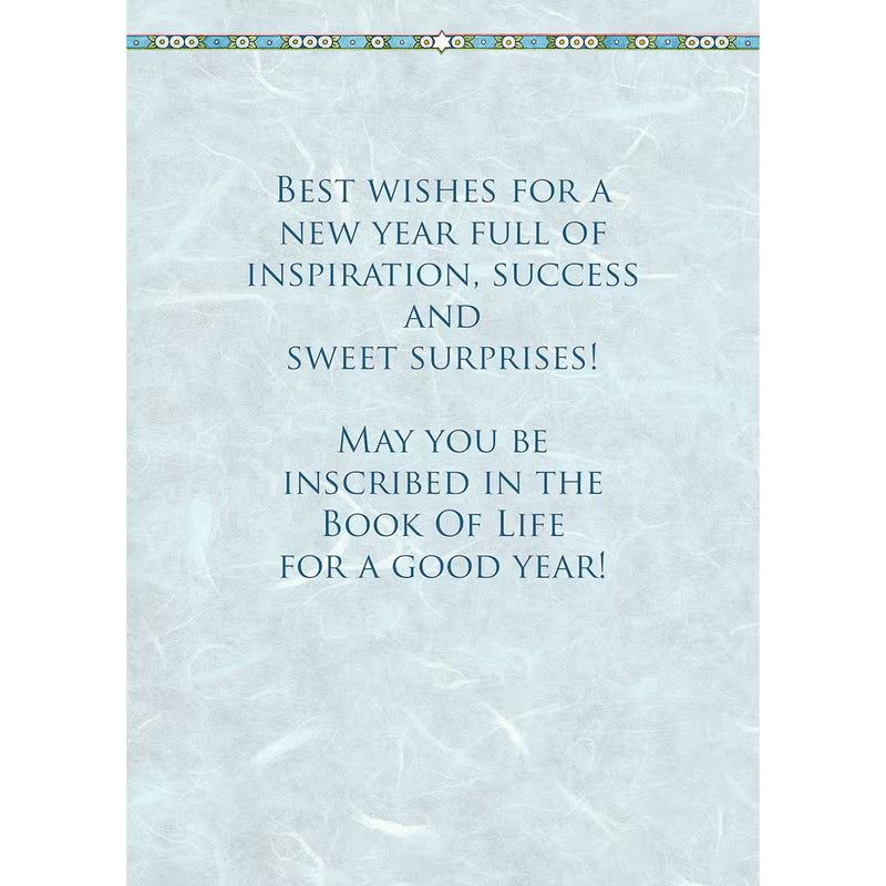 Shana Tova Jewish  Greeting Cards New Year Doves By Mickie Caspi set of 8