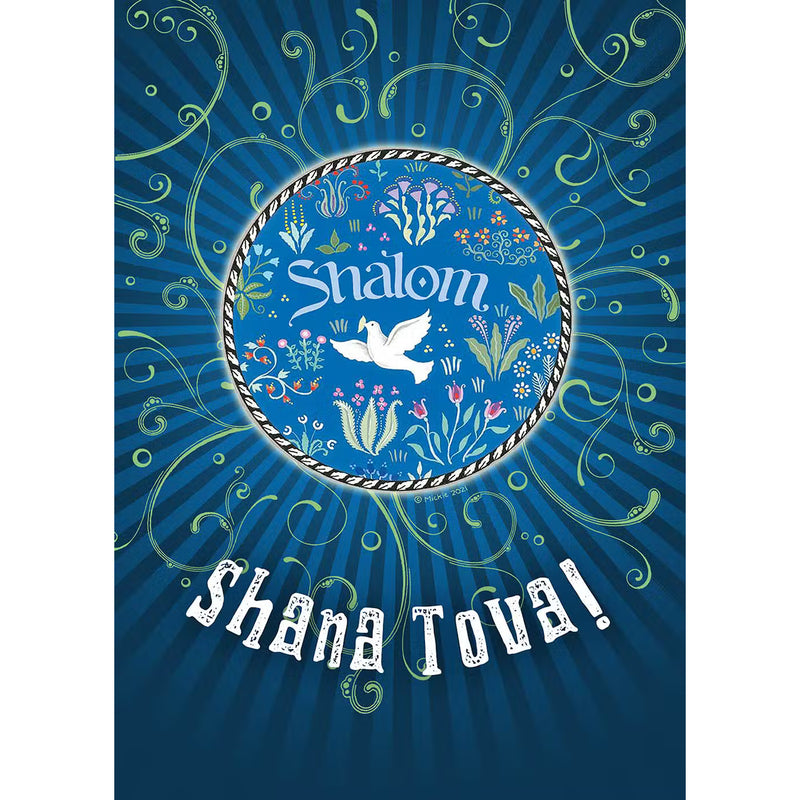 Jewish New Year Shana Tova Greeting Cards New Year Blue Shalom By Mickie Caspi 8 Cards with