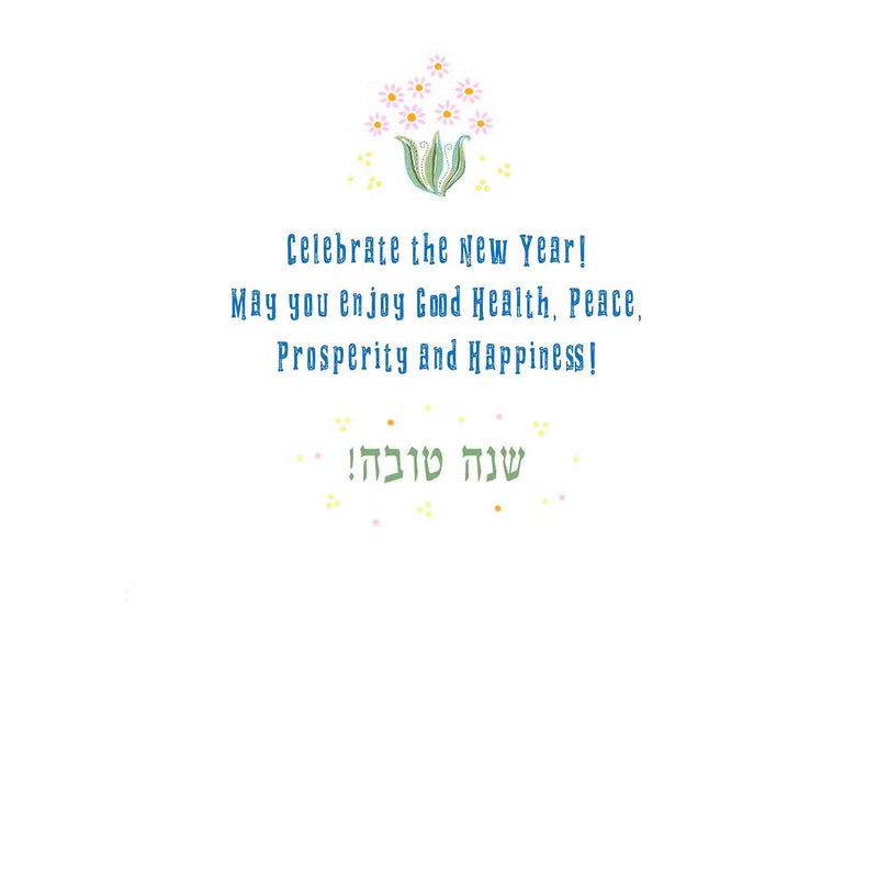 Jewish New Year Shana Tova Greeting Cards New Year Blue Shalom By Mickie Caspi 8 Cards with