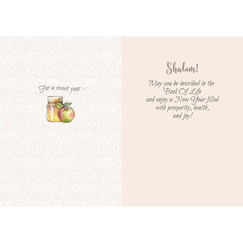 Jewish New Year Shana Tova Greeting Cards Sweet Honey Shofar By Mickie Caspi 8 Cards with