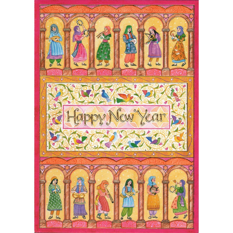 Jewish New Year Shana Tova Greeting Card Jewish Women Rejoice By Mickie Caspi with Envelope