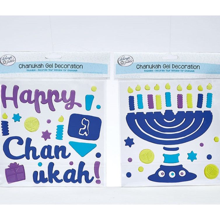 Chanukah Window Gel Decorations Assorted Designs