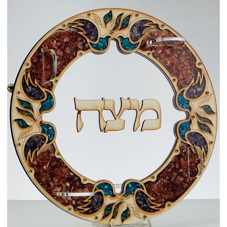 Laser Cut Wooden Matzah Tray With Decorative Stone Chips Hand Made in Israel