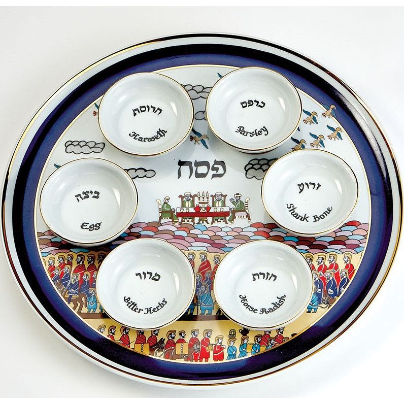 Designer Passover Seder Plate "Shalom Of Safed" Porcelain Set of 7 Made in Israel