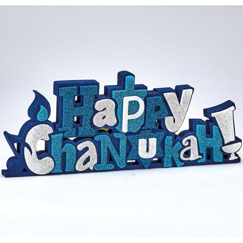 Foam Decoration "Happy Chanukah" with Glitter Accents