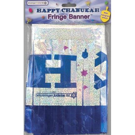 Happy Chanukah Hologram Banner - Length 5 Feet