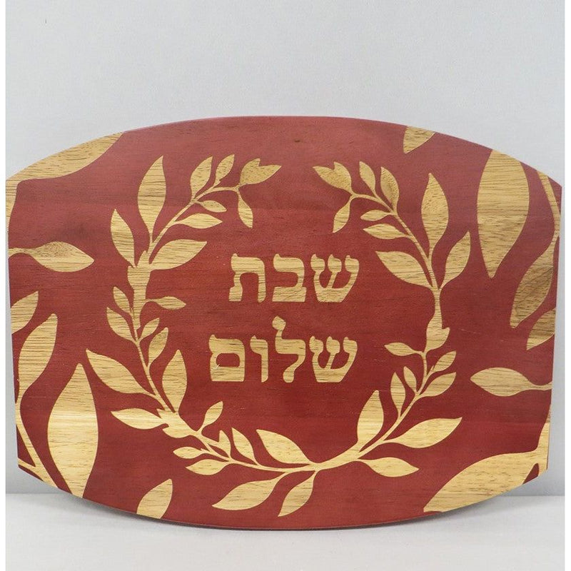 Natural Wood Challah Board "Leaves Design"