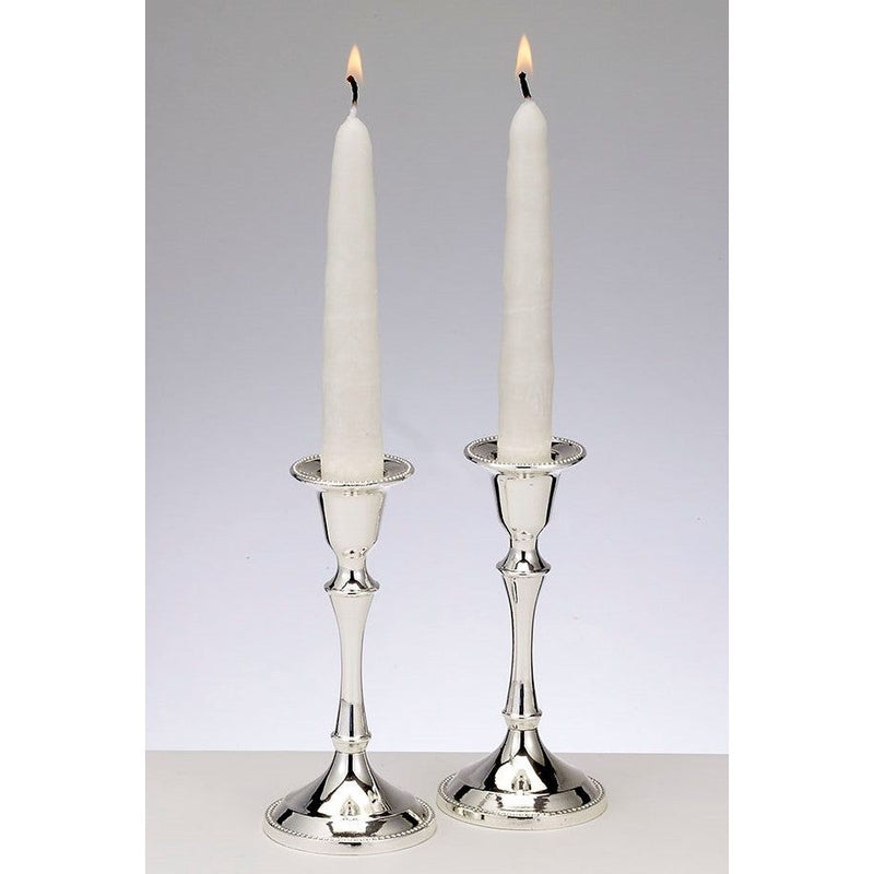 Elegant Silverplated  Shabbat Candlesticks 5.25" tall Set of 2