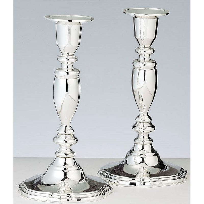 Traditional Silver Plated Shabbat Candlesticks 7" Shabbos Leichter  Set of 2 Great Bat Mitzvah Wedd