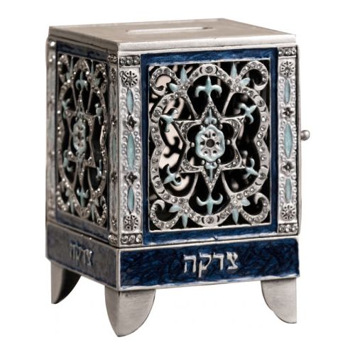 Gemstone Enamel Pewter Tzedakah Box Blue Reuven Masel Collection