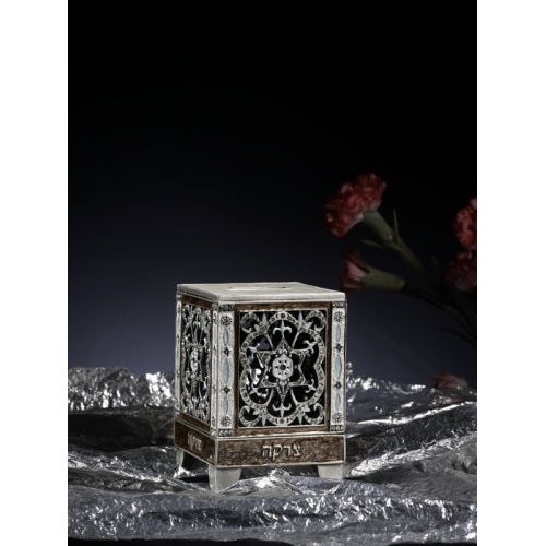 Gemstone Enamel Pewter Tzedakah Box Brown Reuven Masel Collection
