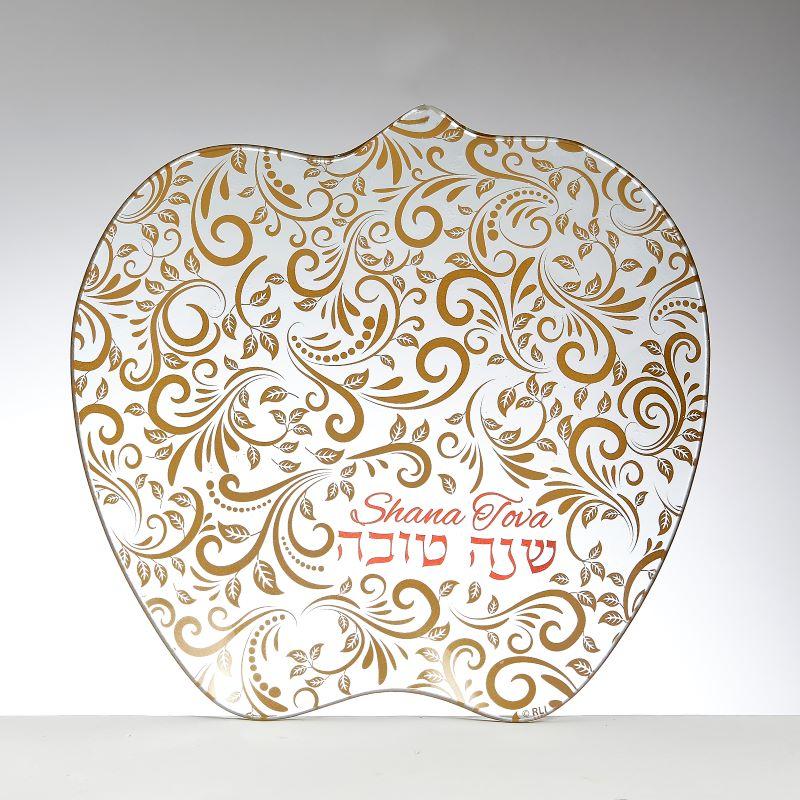Rosh Hashanah Glass Apple Plate Gold & Red Design