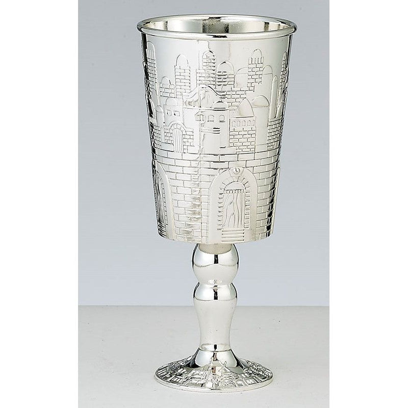 Silver Plated Shabbat Kiddush Cup 6OZ Goblet "Jerusalem Design"