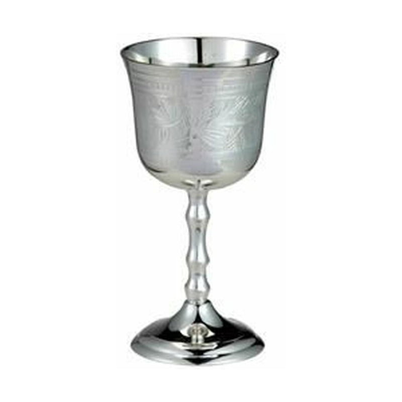 Silvertone Kiddush Cup "Star of David" Design may vary Made in India